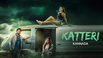 Katteri (Kannada) (2022)