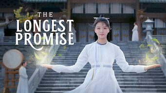 The Longest Promise (2023)