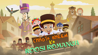 Chhota Bheem Ka Roosi Romanch (2019)