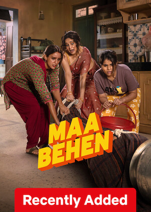 Maa Behen poster